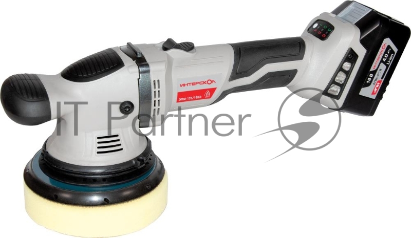 Машина полировальная 1800W 690.1.0.70 INTERSKOL