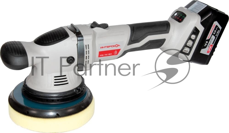 Машина полировальная 691.1.0.70 INTERSKOL