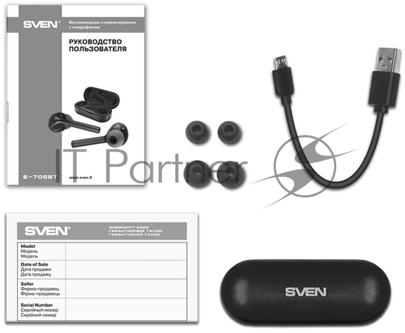 Гарнитура вкладыши Sven E-705BT (TWS) черный матовый беспроводные bluetooth (в ушной раковине)