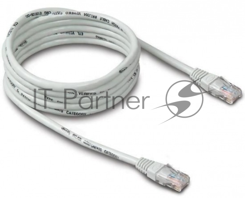 Кабель Patch cord Ningbo 7m cat5E 50u
