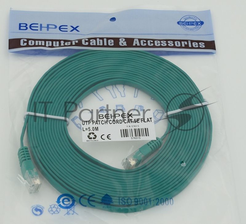Сетевое оборудование Patchcord литой 5E Copper FLAT 5m
