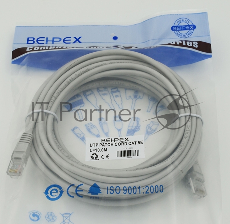 Сетевое оборудование Patchcord литой 5E Copper 10m