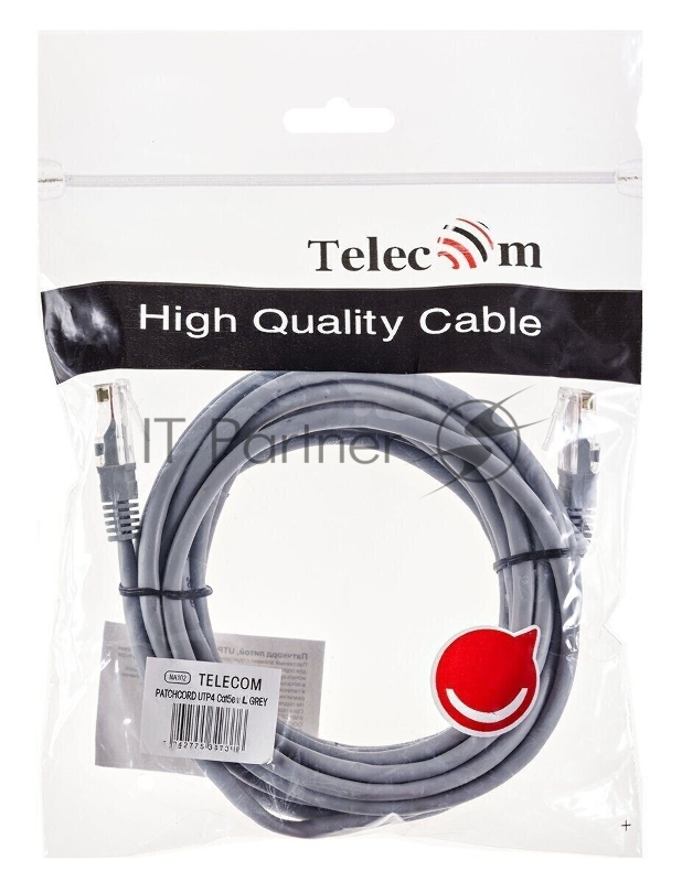 Патч-корд 7.5м , FTP Cat. 5E, Telecom NA102-FTP-C5E-7.5M