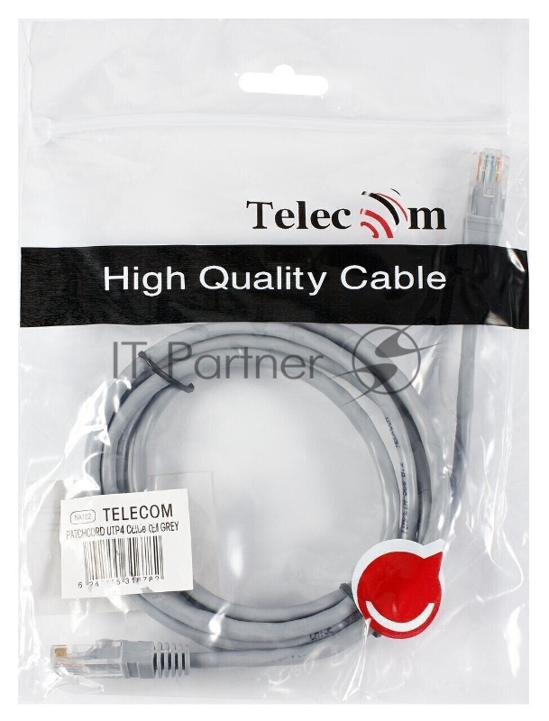 Патч-корд 1.5м , FTP Cat. 5E, Telecom NA102-FTP-C5E-1.5M
