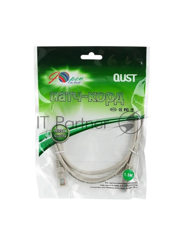 Патчкорд литой Aopen UTP кат.5е 1,5м серый