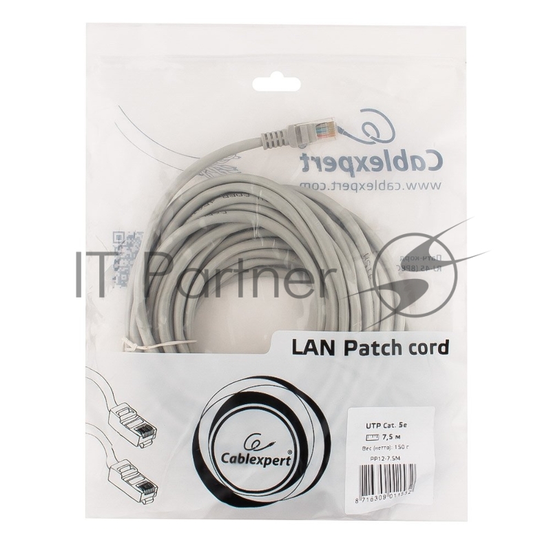 Патч-корд UTP Gembird/Cablexpert 5e, 7.5м, литой, многожильный (PP12-7.5M)