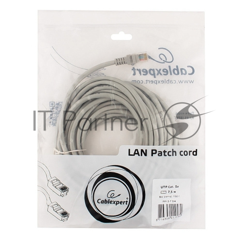 Патч-корд UTP Gembird/Cablexpert 5e, 7.5м, литой, многожильный (PP12-7.5M)