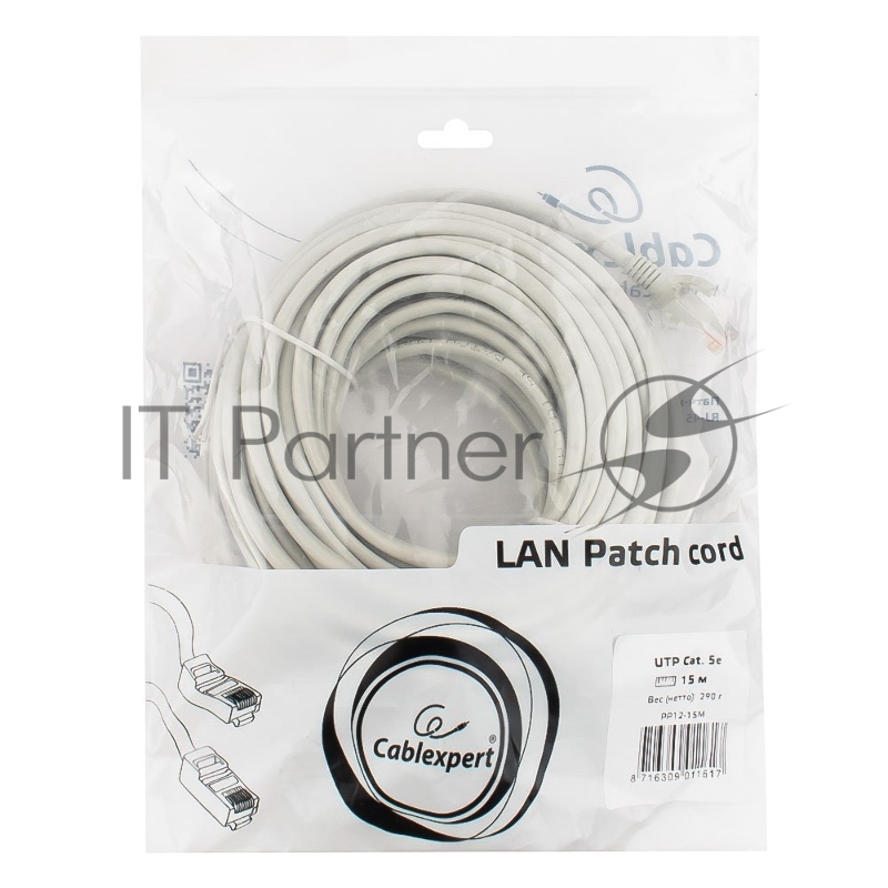 Патч-корд UTP Gembird/Cablexpert PP12-15M кат.5e, 15м, литой, многожильный