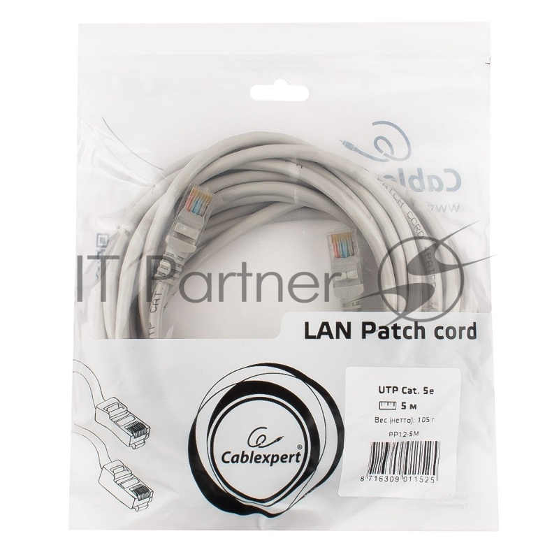 Патч-корд UTP Gembird/Cablexpert PP12-5M кат.5e, 5м, литой, многожильный