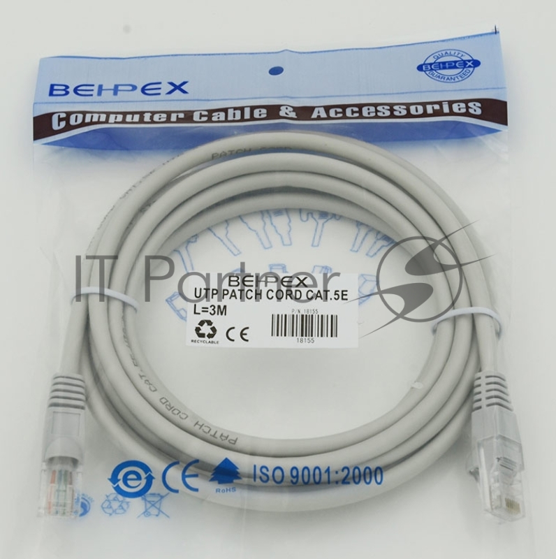 Патч-корд cat5E molded 3м RJ-45 (m)-RJ-45 (m)