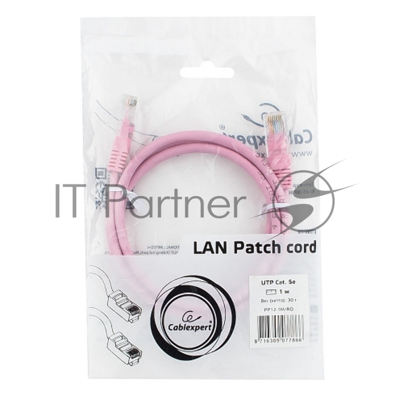 Патч-корд UTP Cablexpert кат.5e, 1м, литой, многожильный (розовый)