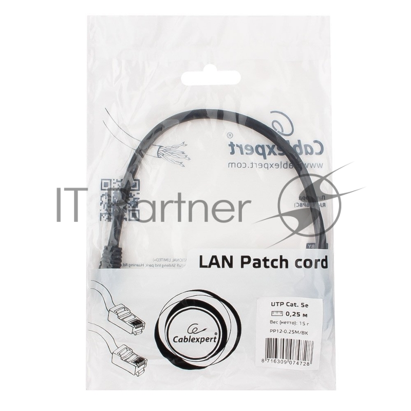 Патч-корд UTP Cablexpert кат.5e 0.25м, литой, многожильный (чёрный)