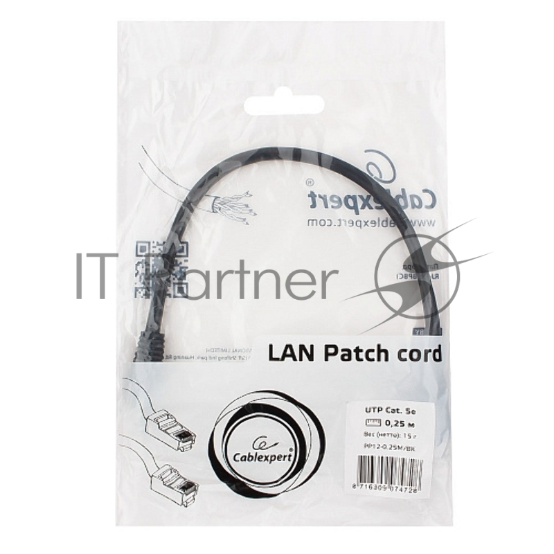 Патч-корд UTP Cablexpert кат.5e 0.25м, литой, многожильный (чёрный)