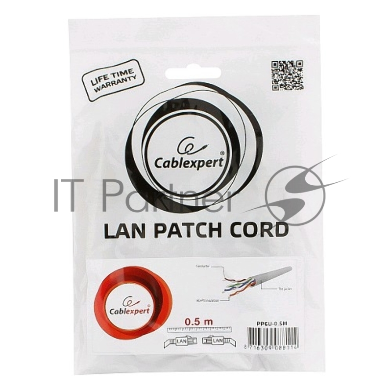 Патч-корд UTP Cablexpert кат.6, 0.5м, литой, многожильный (серый)