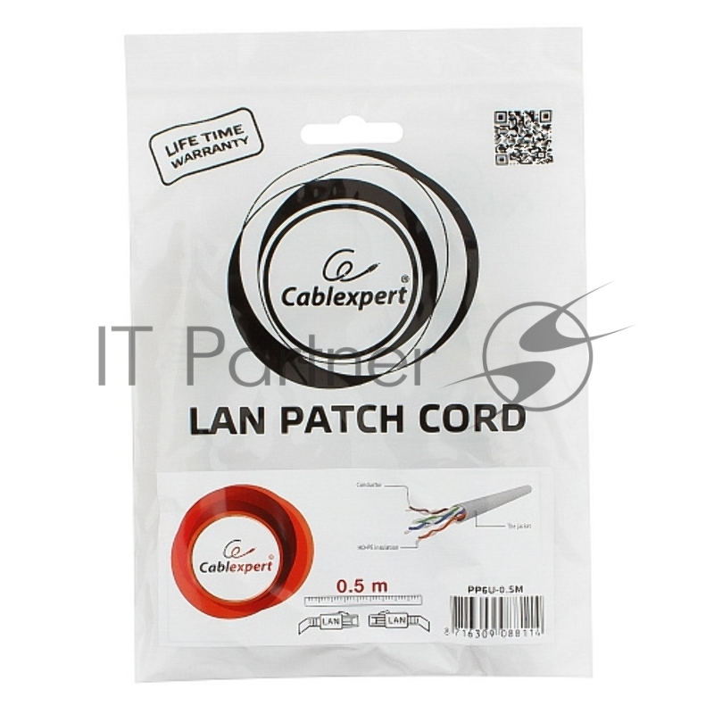 Патч-корд UTP Cablexpert кат.6, 0.5м, литой, многожильный (серый)