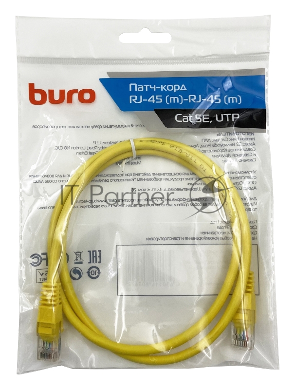 Патч-корд Buro cat5E 1м желтый RJ-45 (m)-RJ-45 (m)