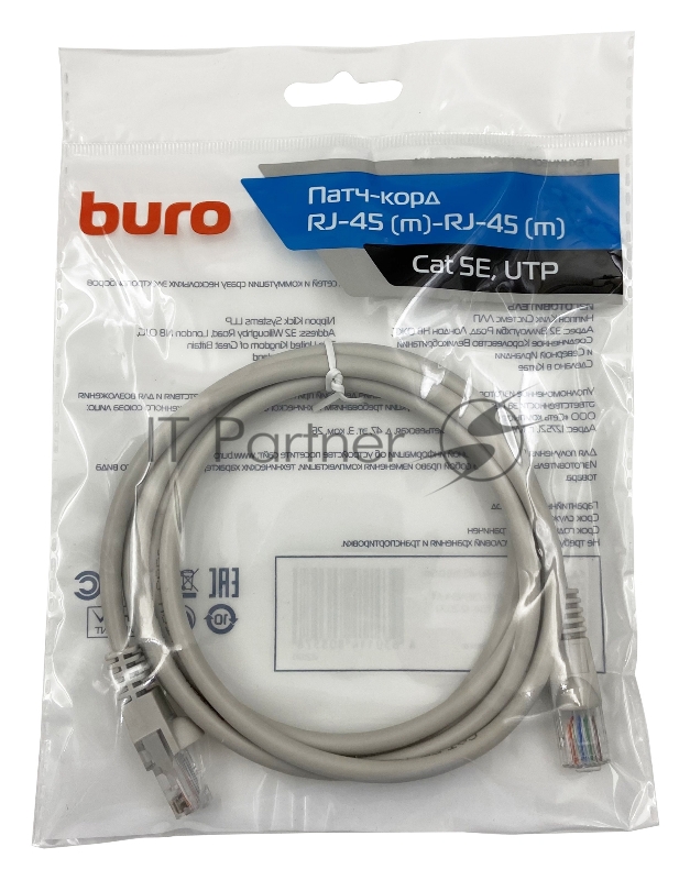 Патч-корд Buro cat5E 1.5м серый RJ-45 (m)-RJ-45 (m)