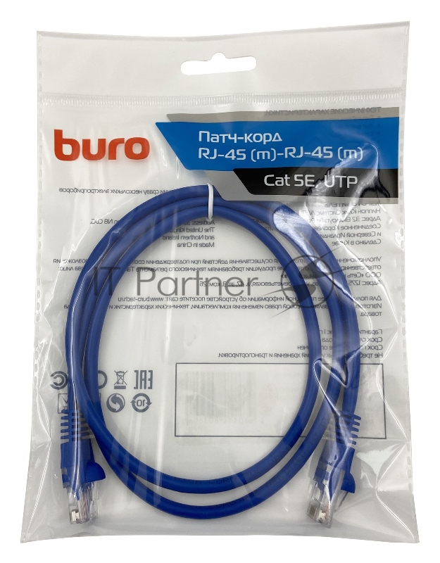 Патч-корд Buro cat5E molded 1м голубой RJ-45 (m)-RJ-45 (m)