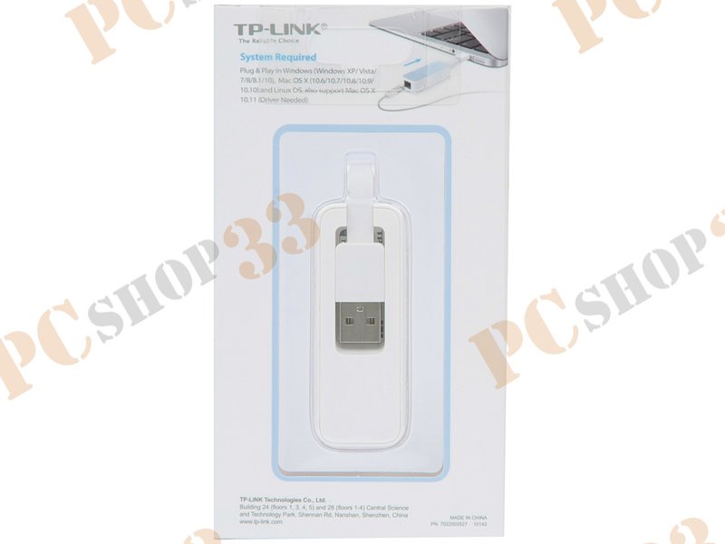 Сет.адаптер Ethernet 100Мбит/сек. TP-Link UE200 (USB2.0)