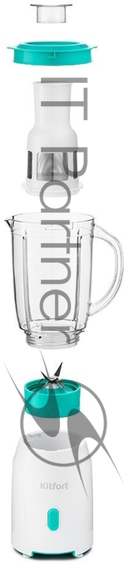 Блендер стационарный Kitfort КТ-3069-3 200Вт белый/бирюзовый