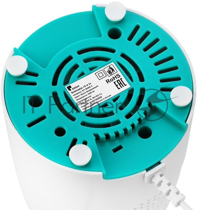 Блендер стационарный Kitfort КТ-3069-3 200Вт белый/бирюзовый