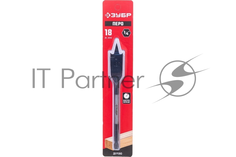 Сверло Зубр перовое по дереву, с боковыми подрезателями, Мастер d=18мм 29505-18_z01