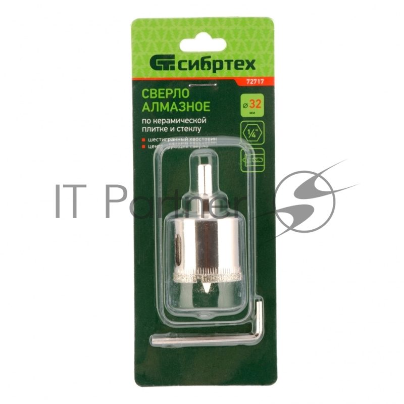 Сверло СИБРТЕХ по керамической плитке и стеклу, 32 х 55 мм 72717