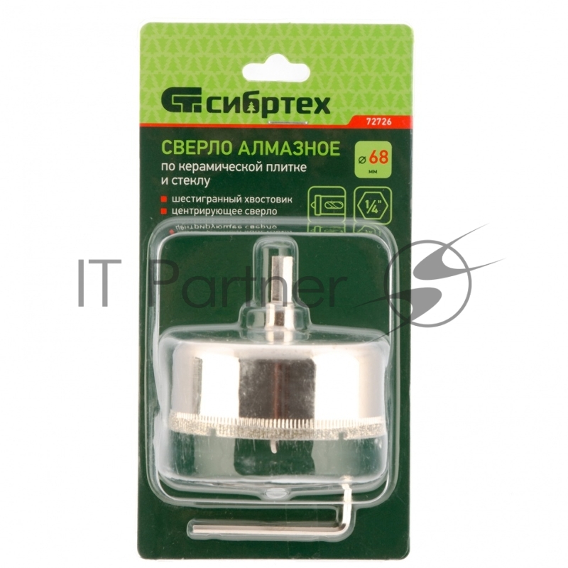 Сверло СИБРТЕХ по керамической плитке и стеклу, 68 х 55 мм 72726