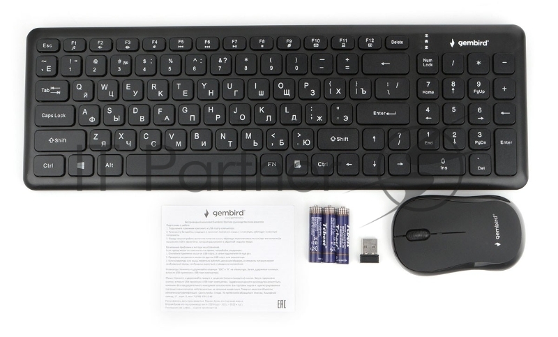 Комплект клавиатура+мышь беспроводные Gembird KBS-9200, 2.4ГГц