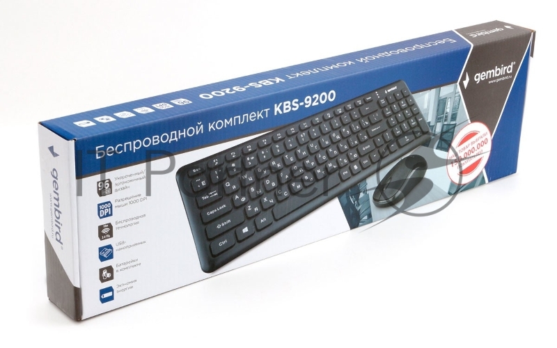 Комплект клавиатура+мышь беспроводные Gembird KBS-9200, 2.4ГГц