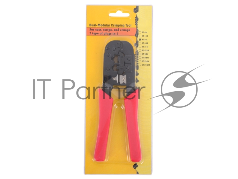 Клещи обжимные HT-568 (RJ-45, RJ-11, RJ-12(UTP)), 6P/8P