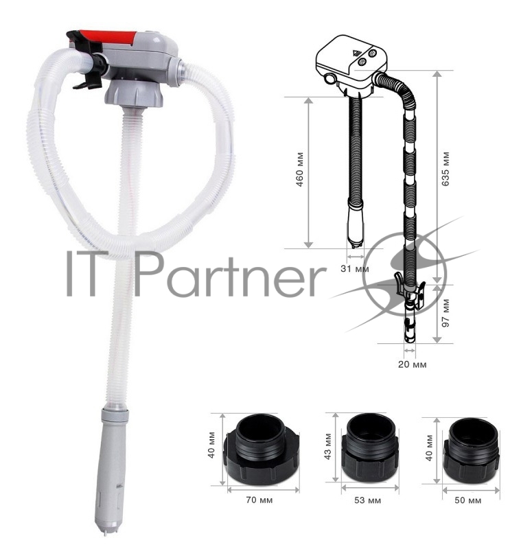 Насос ручной Berkut для перекачки жидкостей и ГСМ (SP1010ЕР)