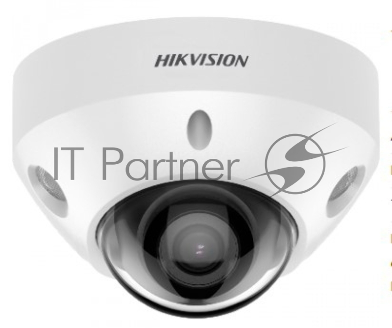 Камера видеонаблюдения Hikvision DS-2CD2547G2-LS(2.8mm)(C) 2.8-2.8мм цв.