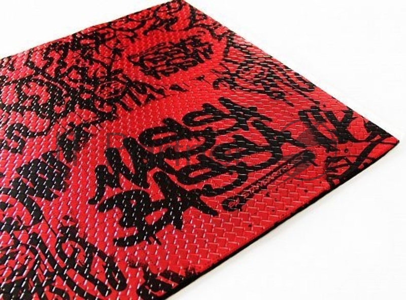 Виброизоляция Stp Massa Bassa (компл.:5шт) 750x470x4.2мм