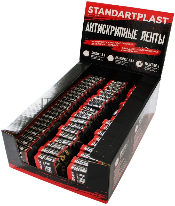 Шумоизоляция Stp Маделин-Н (компл.:1шт) 2000x15x1.5мм