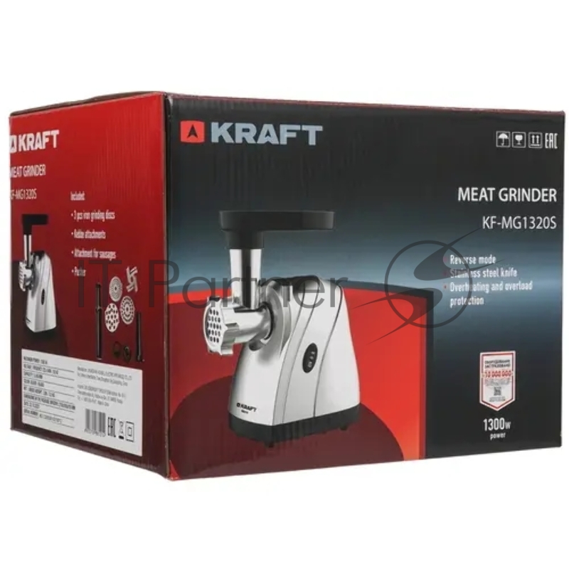 Мясорубка KRAFT KF-MG1320S