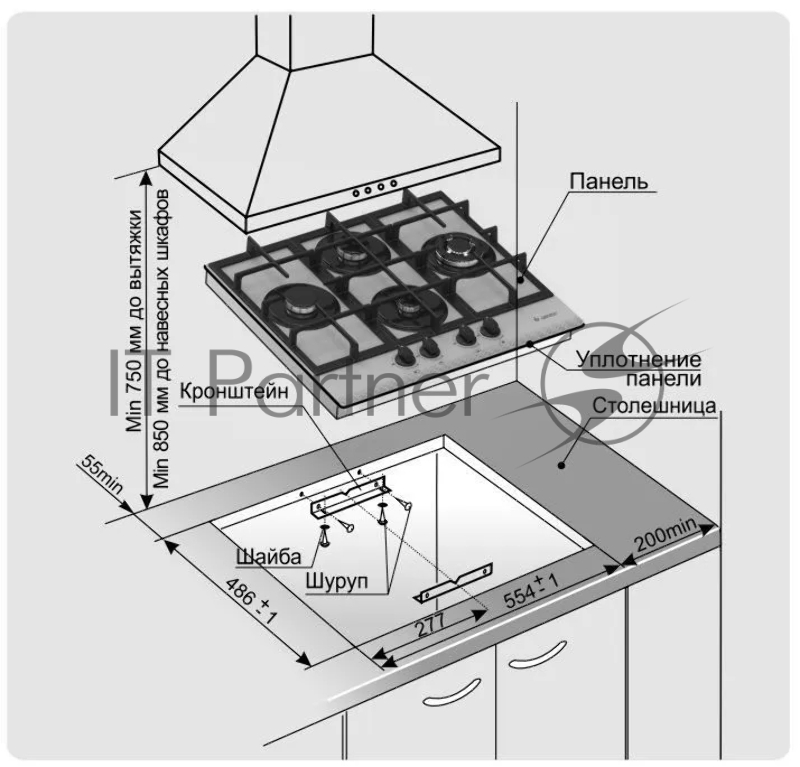 Газовая варочная панель Гефест 2232-01 К48 Стеклянная поверхность, двухзонная горелка, встроенный электророзжиг, система «газ-контроль», фиксированное положение «малое пламя». Чугунные решетки.