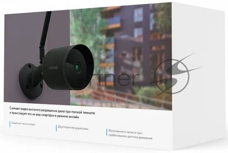 Камера видеонаблюдения IP Rubetek RV-3425 3.6-3.6мм цв. корп.:черный