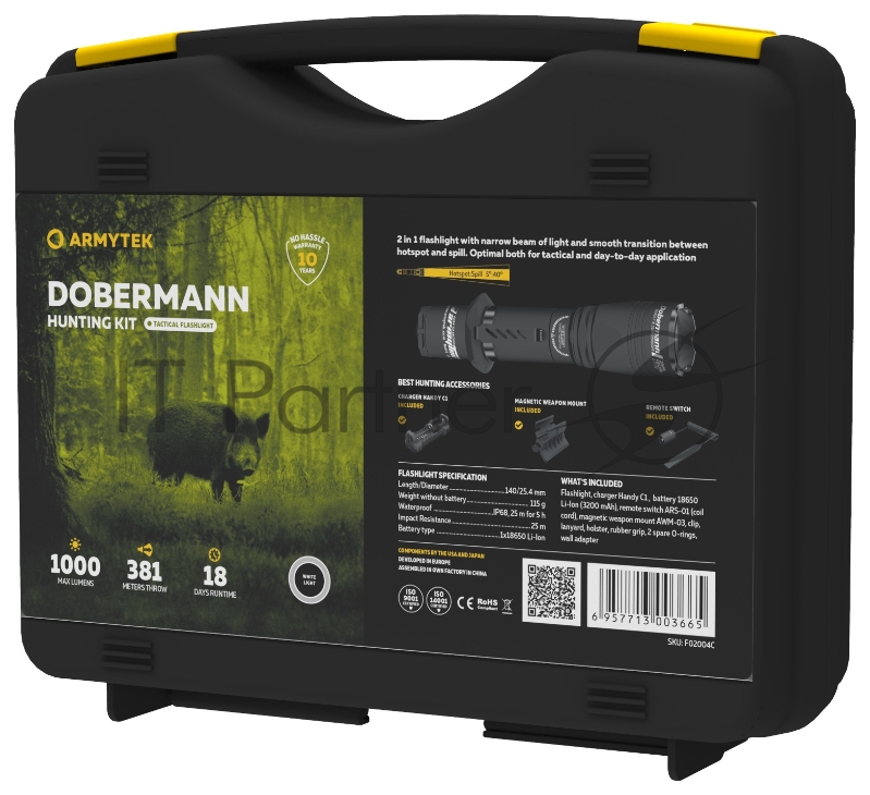 Фонарь Armytek Dobermann Hunting Kit черный/белый лам.:светодиод. (F02004C)