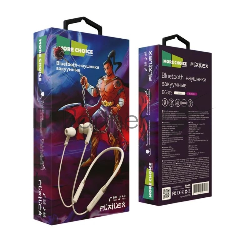 Наушники Bluetooth Smart вакуумные с шейным шнурком More choice BG31S (White)