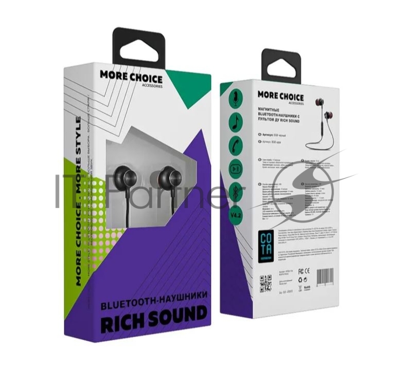 Наушники Bluetooth вакуумные с шейным шнурком More choice BG6 (Black)