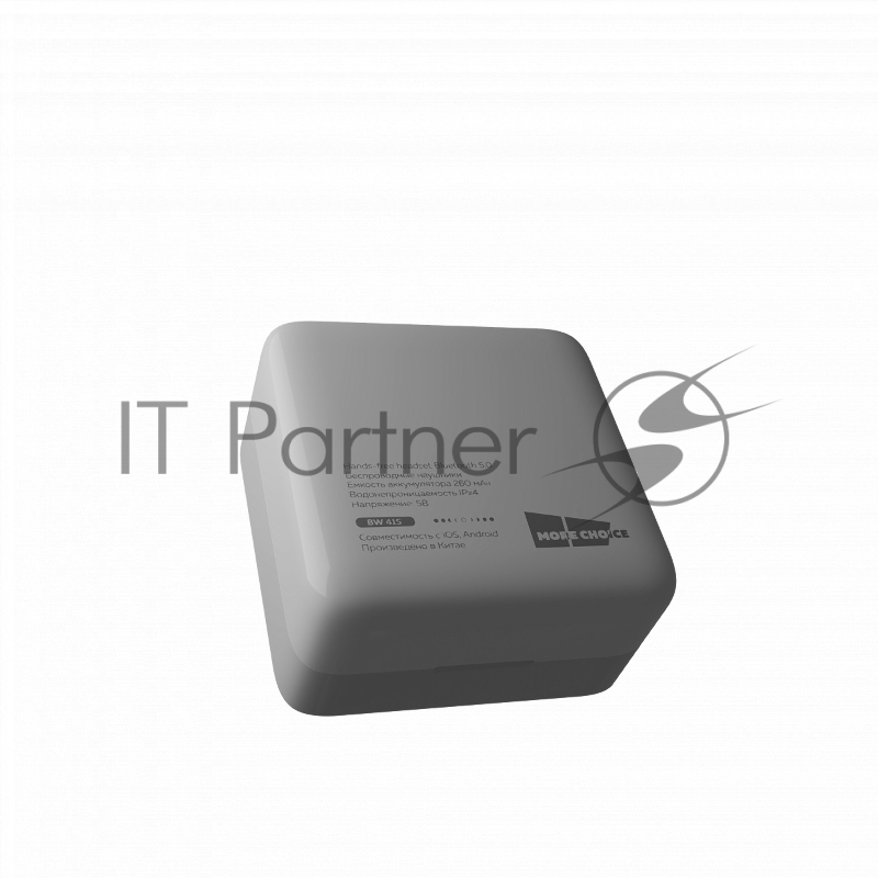 Наушники беспроводные Smart вкладыши с солнечной батареей More choice BW41S TWS (White)