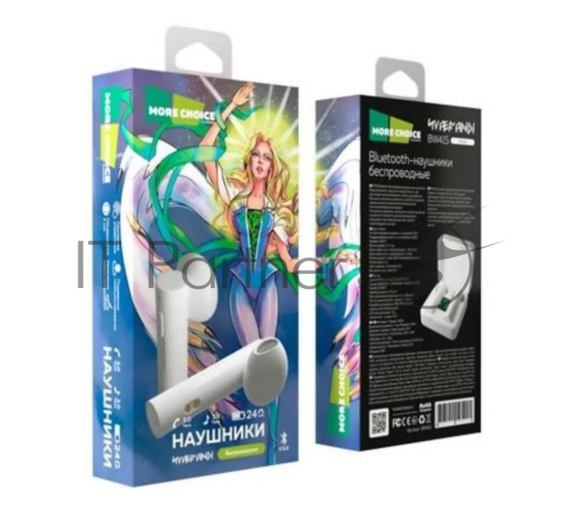 Наушники беспроводные Smart вкладыши с солнечной батареей More choice BW41S TWS (White)