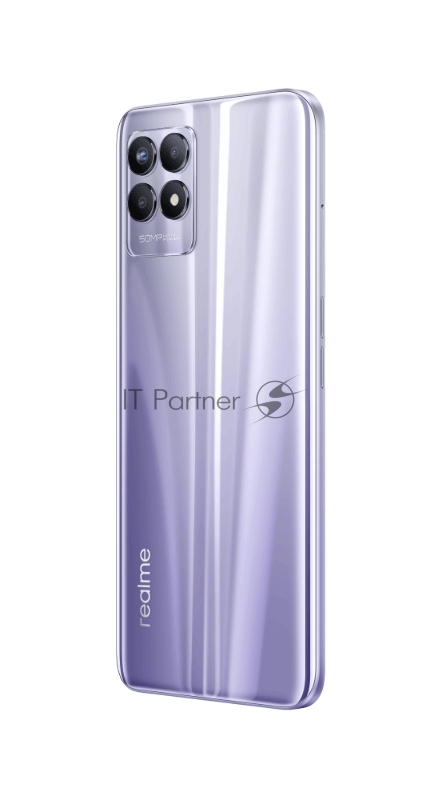 Смартфон REALME RMX3151 (realme 8i) 4+128 ГБ ЦВЕТ: ФИОЛЕТОВЫЙ (STELLAR PURPLE)