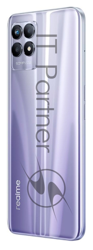 Смартфон REALME RMX3151 (realme 8i) 4+64 ГБ ФИОЛЕТОВЫЙ (STELLAR PURPLE)