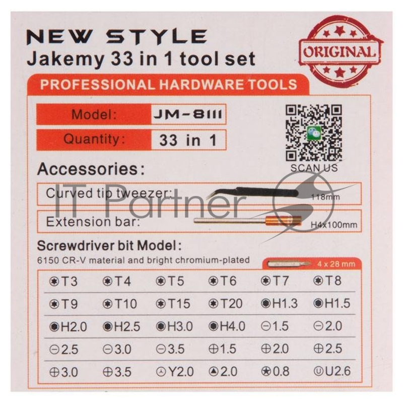 Набор отвёрток магнитных JM-8111 (33в1) Jakemy