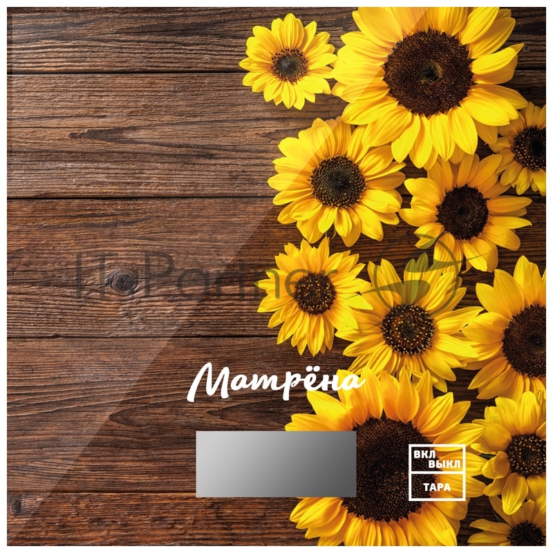 Весы кухонные электронные МАТРЁНА MA-033 Подсолнухи