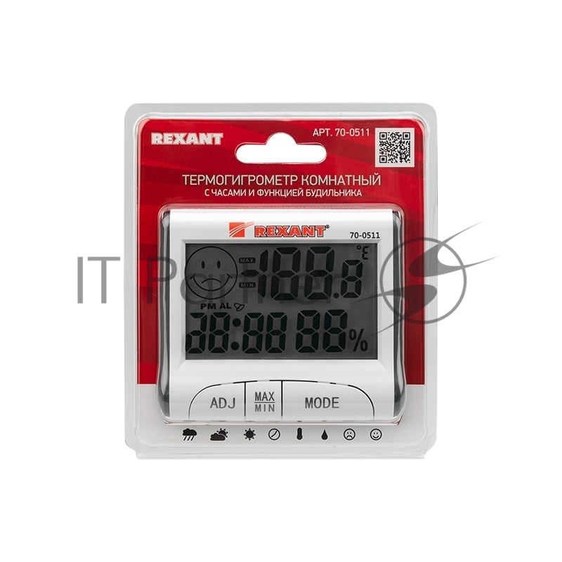 Метеостанции REXANT RM-011 70-0511 {Термогигрометр комнатный с часами и функцией будильника}