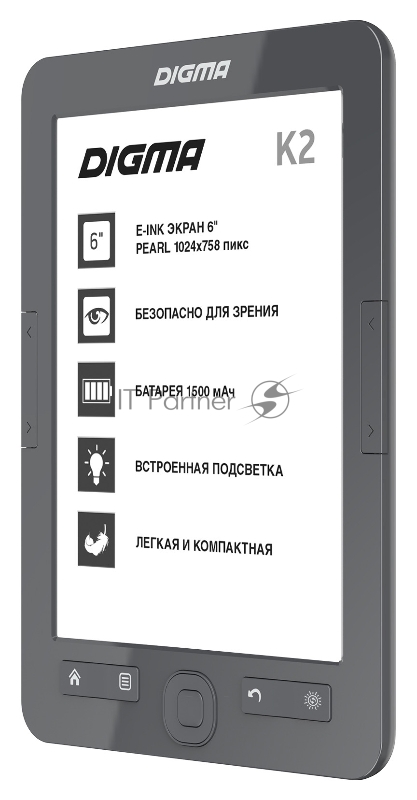Электронная книга Digma K2 6 E-ink HD Pearl 758x1024 600MHz/4Gb/microSDHC/подсветка дисплея темно-серый