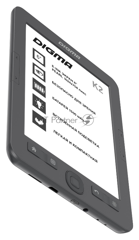 Электронная книга Digma K2 6 E-ink HD Pearl 758x1024 600MHz/4Gb/microSDHC/подсветка дисплея темно-серый
